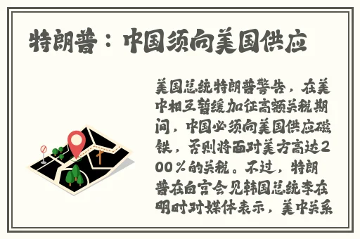 丁香网五月
